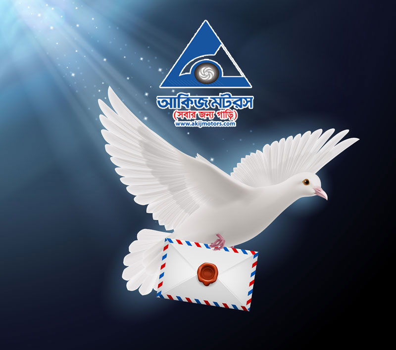 Email subscription system